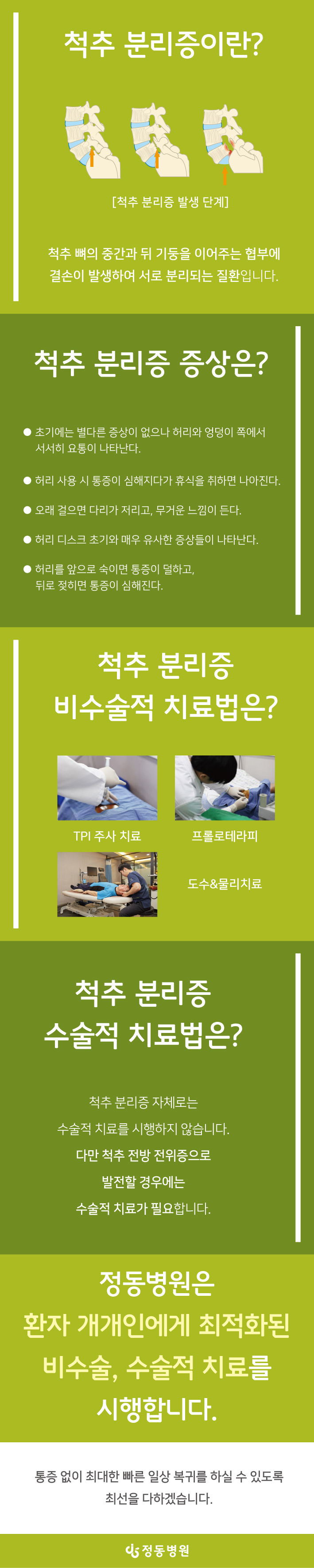 d882625ea629363.jpg