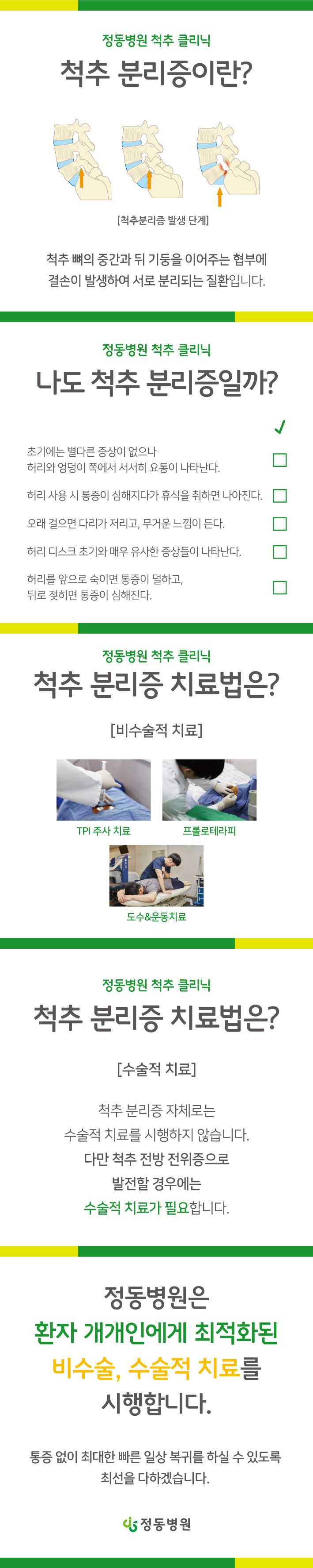 d882625ea635315.jpg