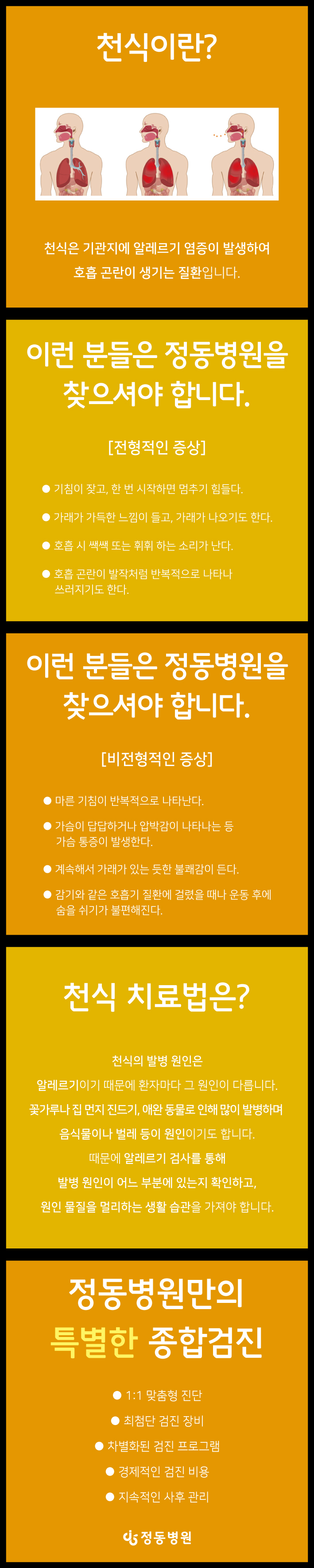 dacca4887e13681.jpg