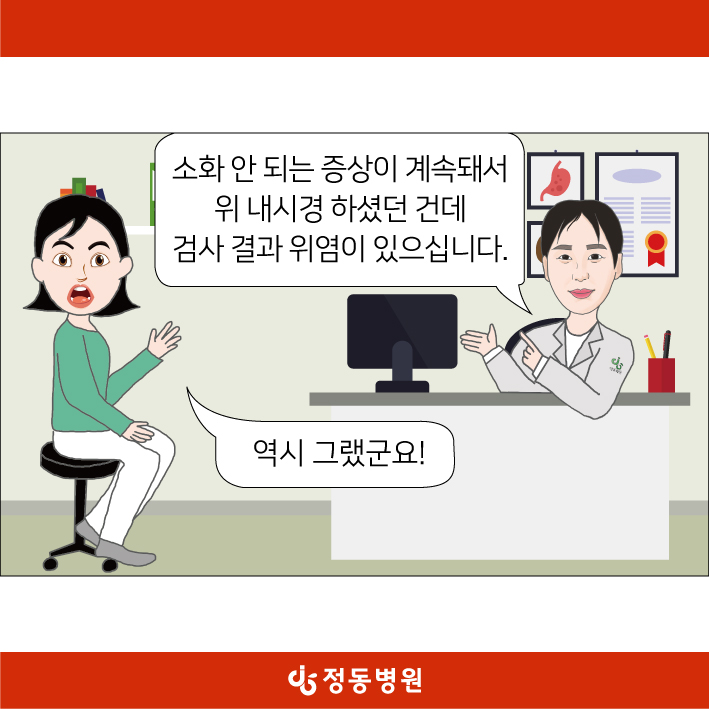 dcec28741723192.jpg