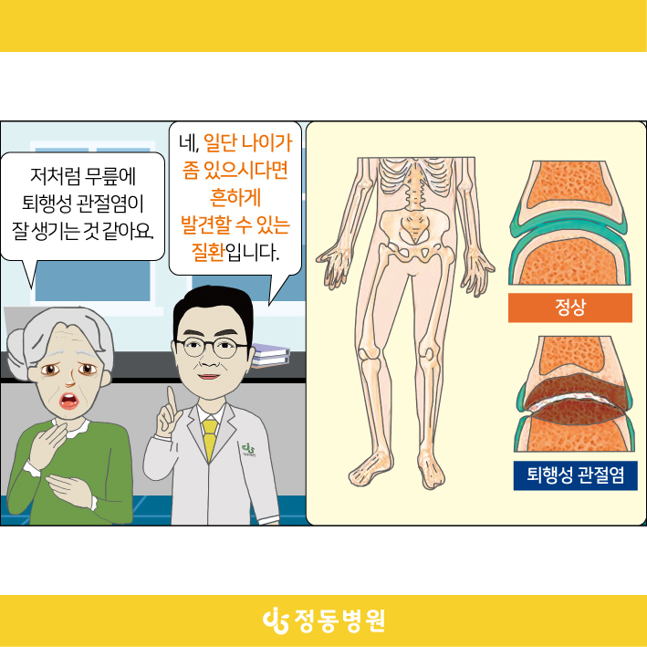 ddb418a88c35358.jpg