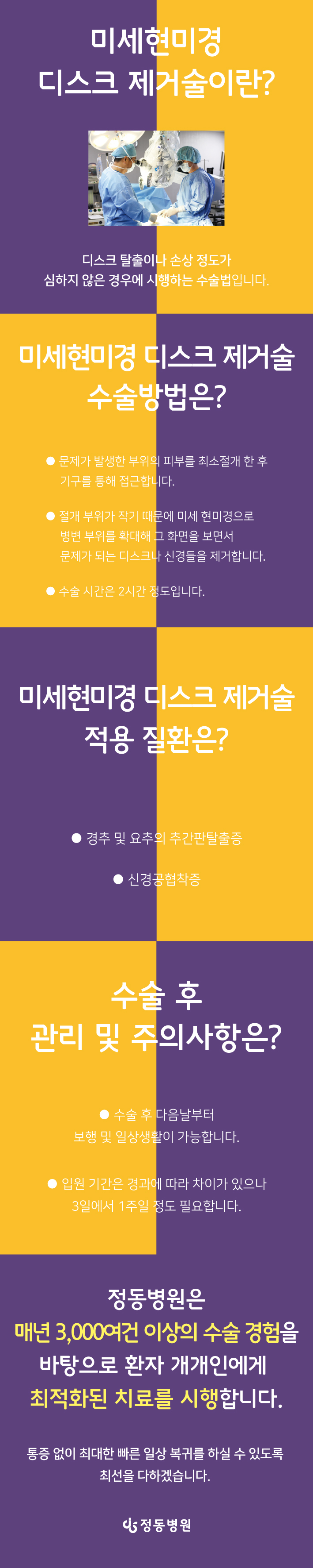e80c3f056522335.jpg