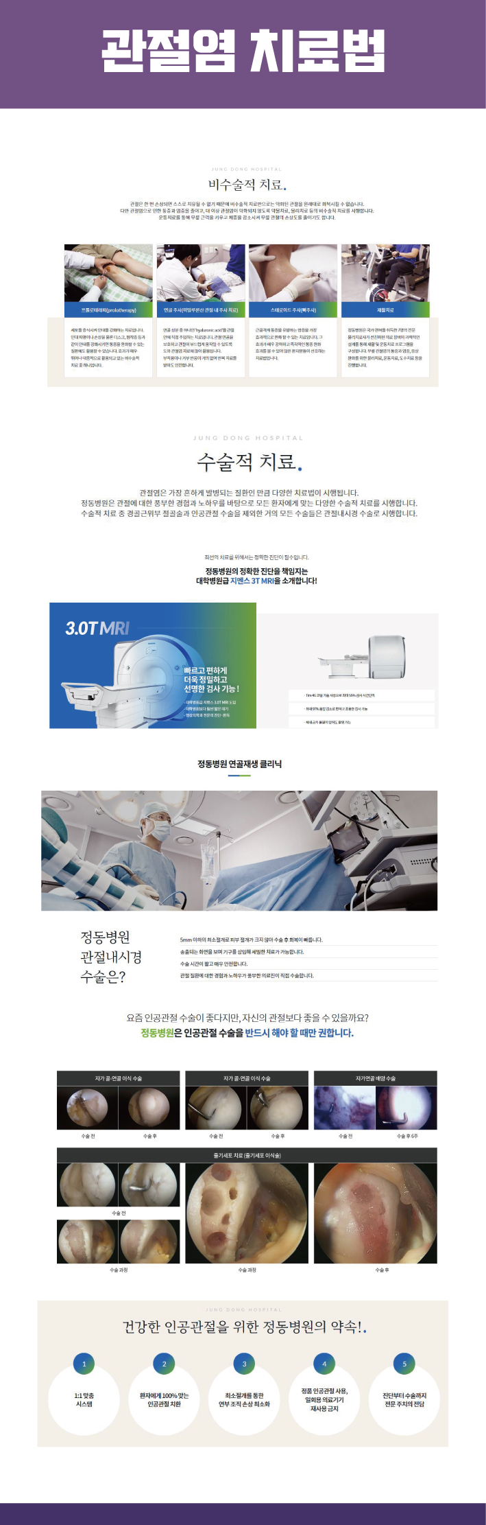 e827ae36fb37273.jpg