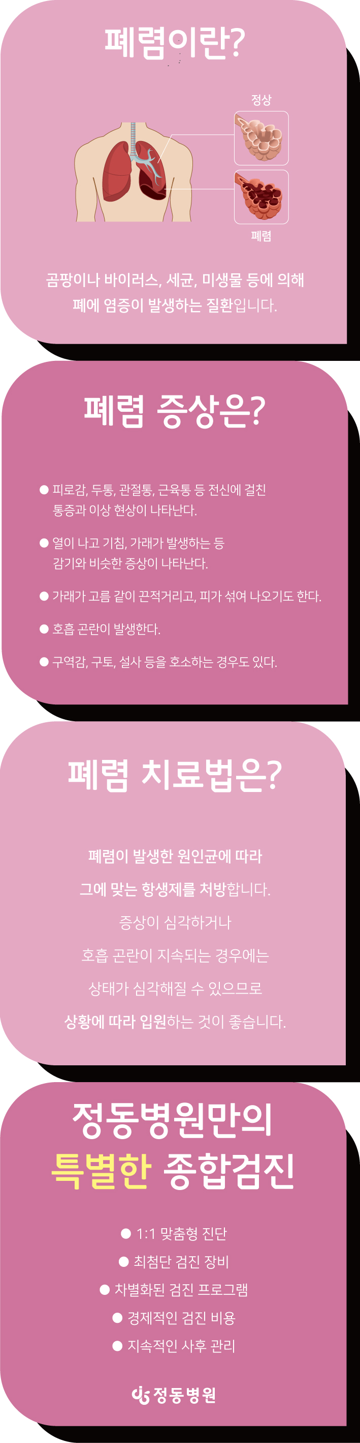 e9add40a8c11436.jpg