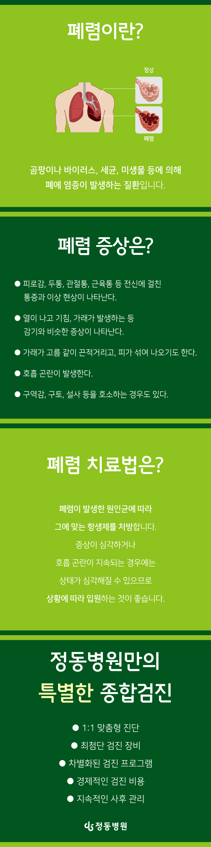 e9add40a8c19307.jpg