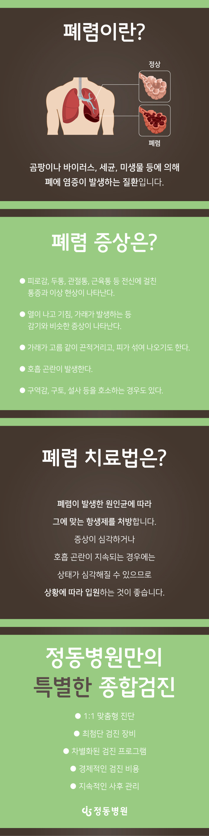e9add40a8c21042.jpg