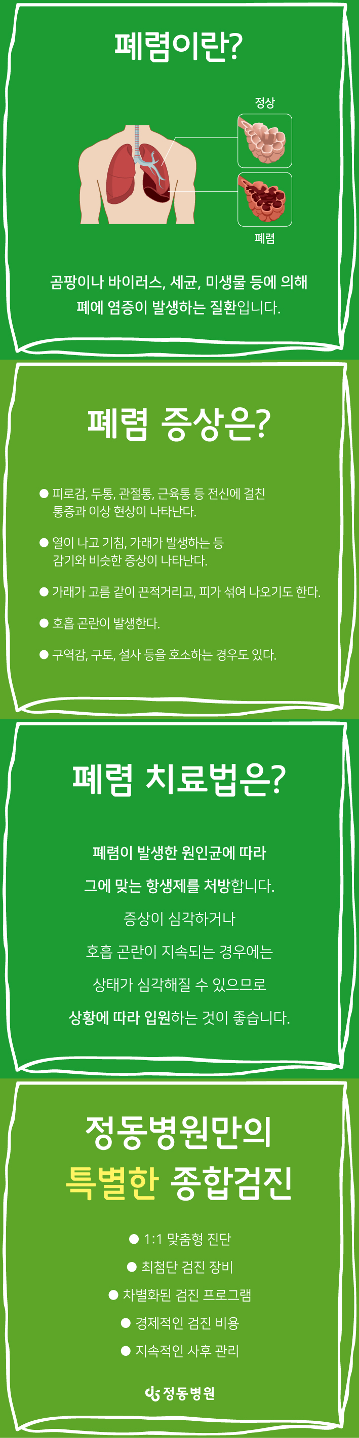 e9add40a8c21433.jpg