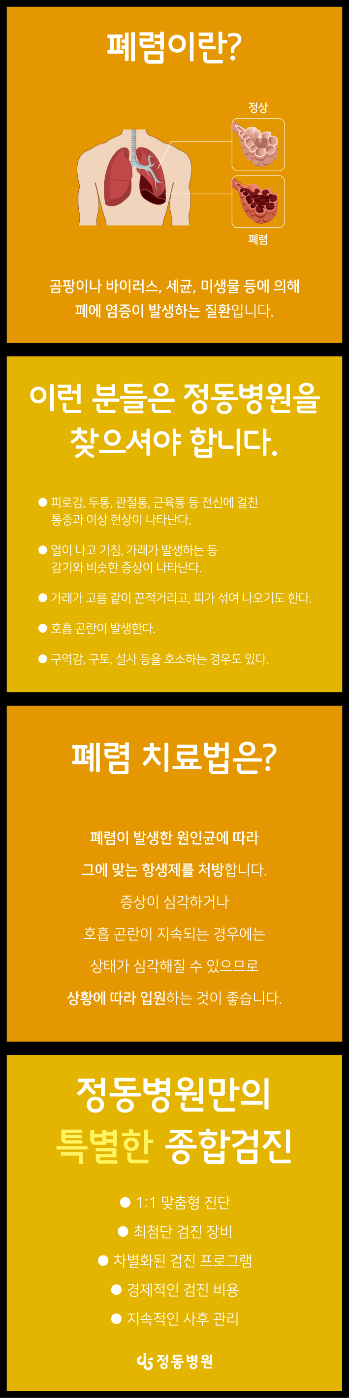 e9add40a8c27655.jpg