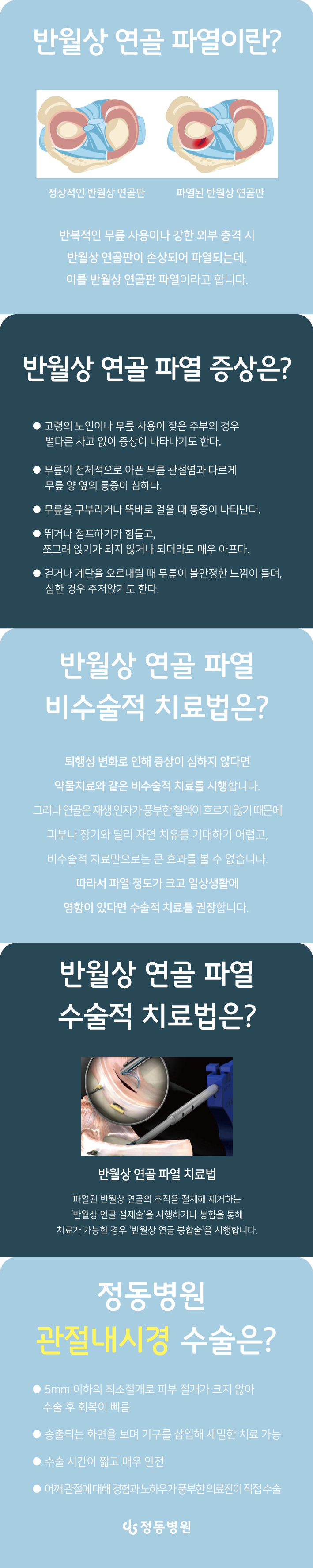 ec42e5c4ab14022.jpg