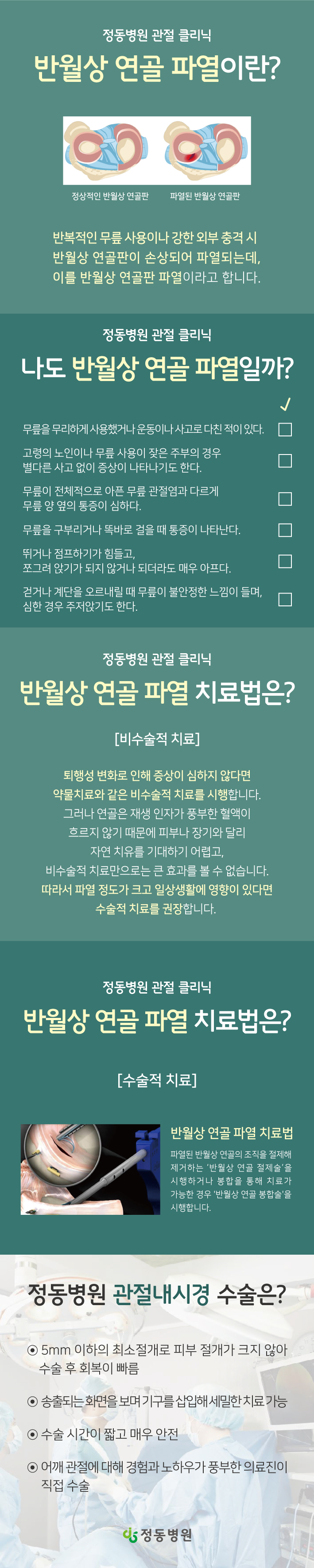 ec42e5c4ab14487.jpg