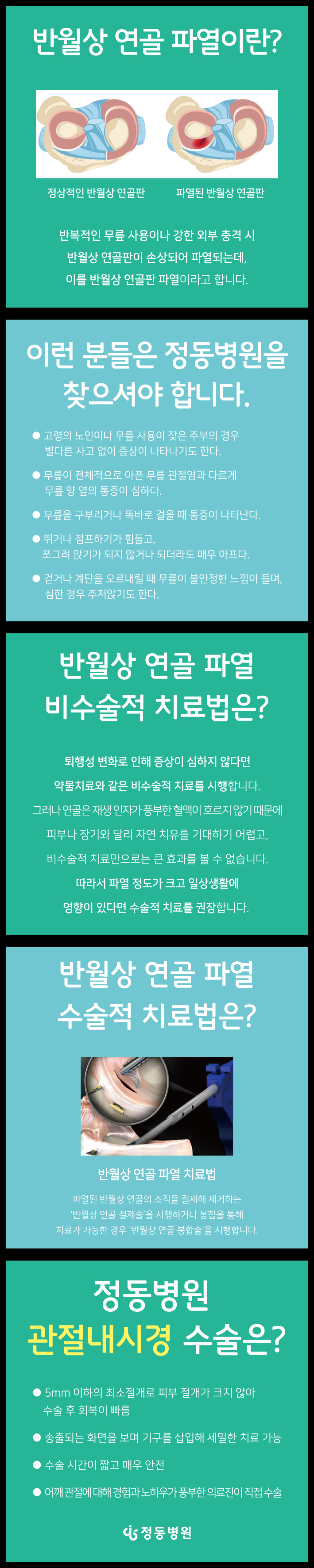 ec42e5c4ab25238.jpg