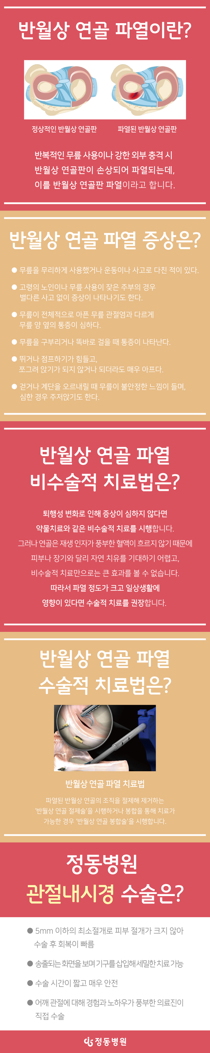 ec42e5c4ab78187.jpg
