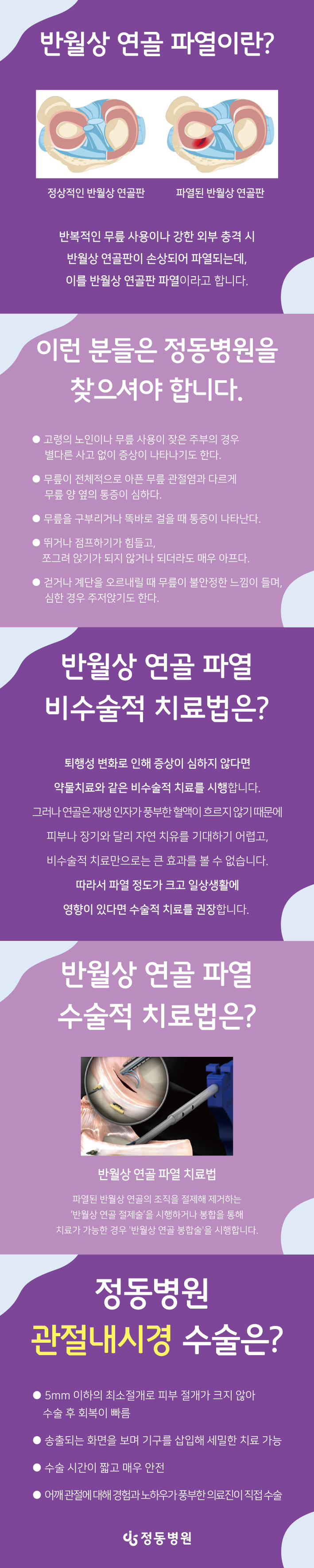 ec42e5c4ab82709.jpg