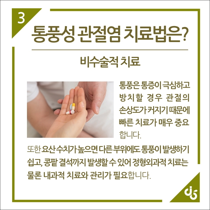 ec6c83575320872.jpg