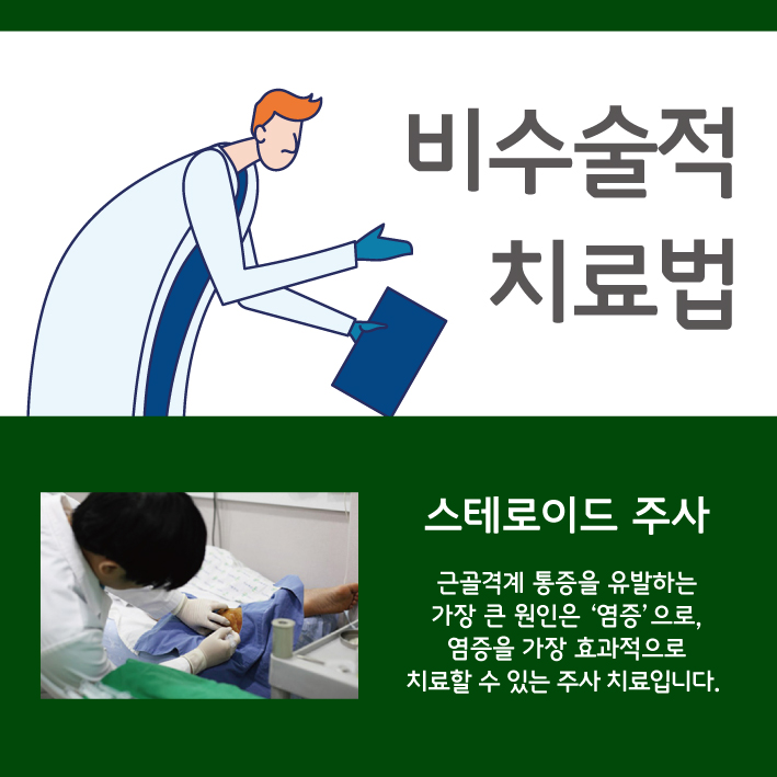 eef3d2f23268008.jpg