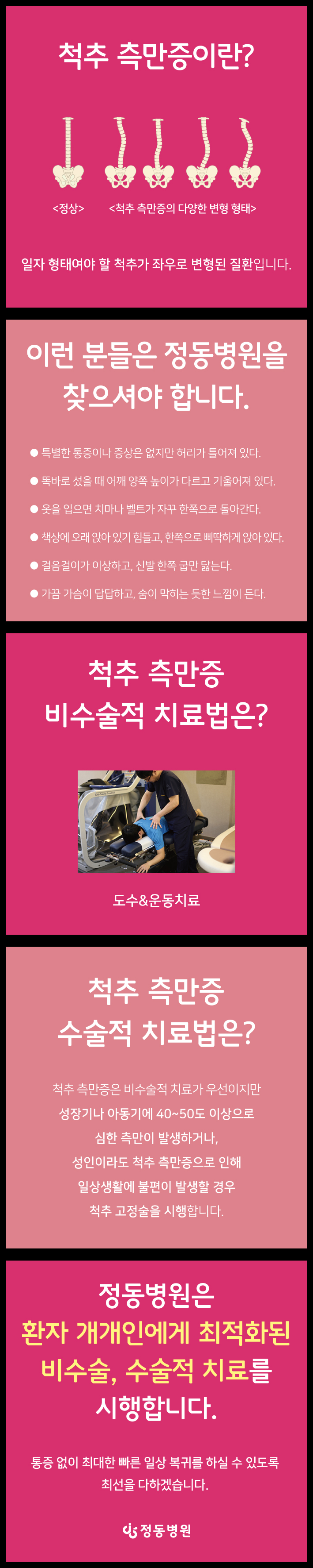 fa50b3b9dc44339.jpg