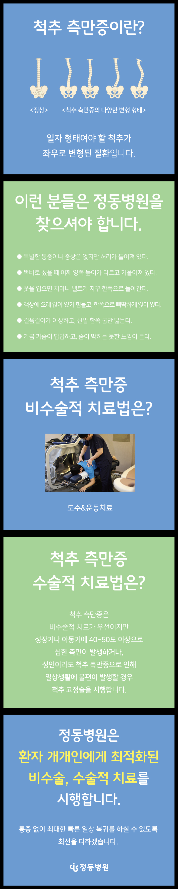 fa50b3b9dc78711.jpg