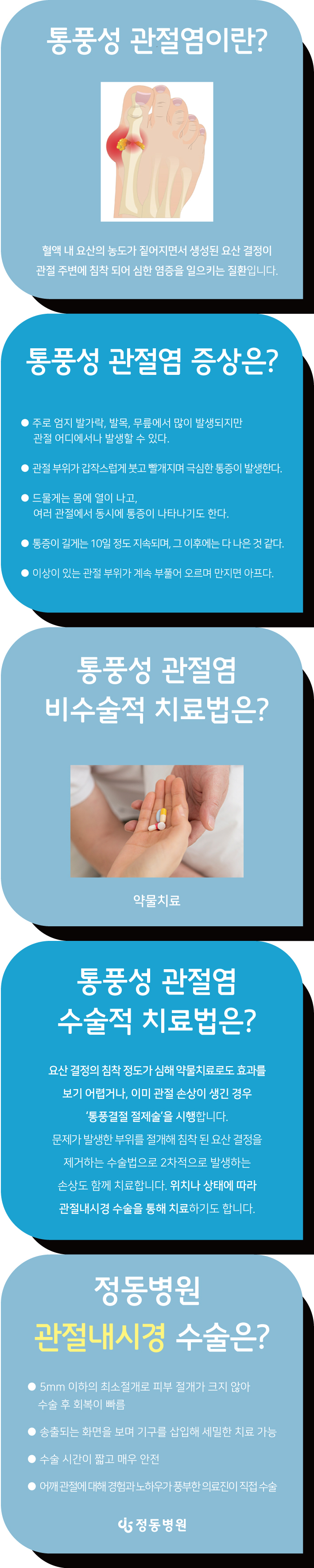 fe50d3c20214850.jpg