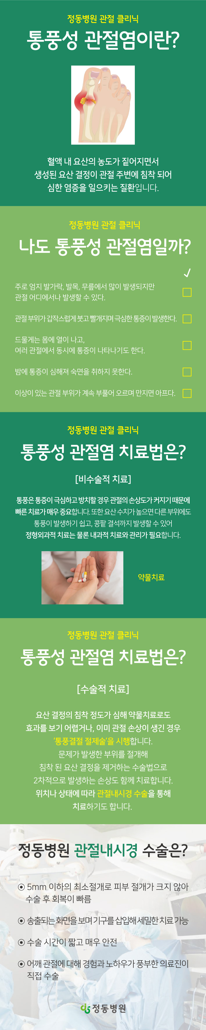 fe50d3c20215698.jpg