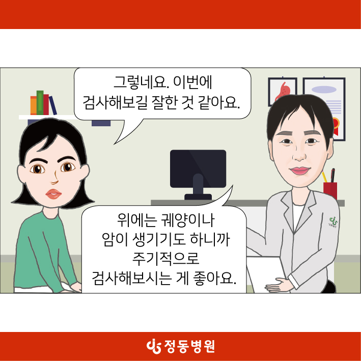 fefacc5abc99189.jpg