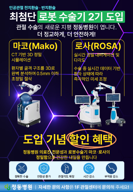 팝업
