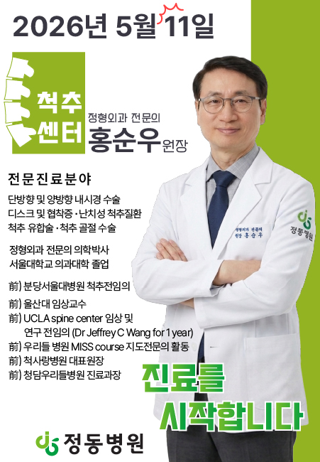 팝업